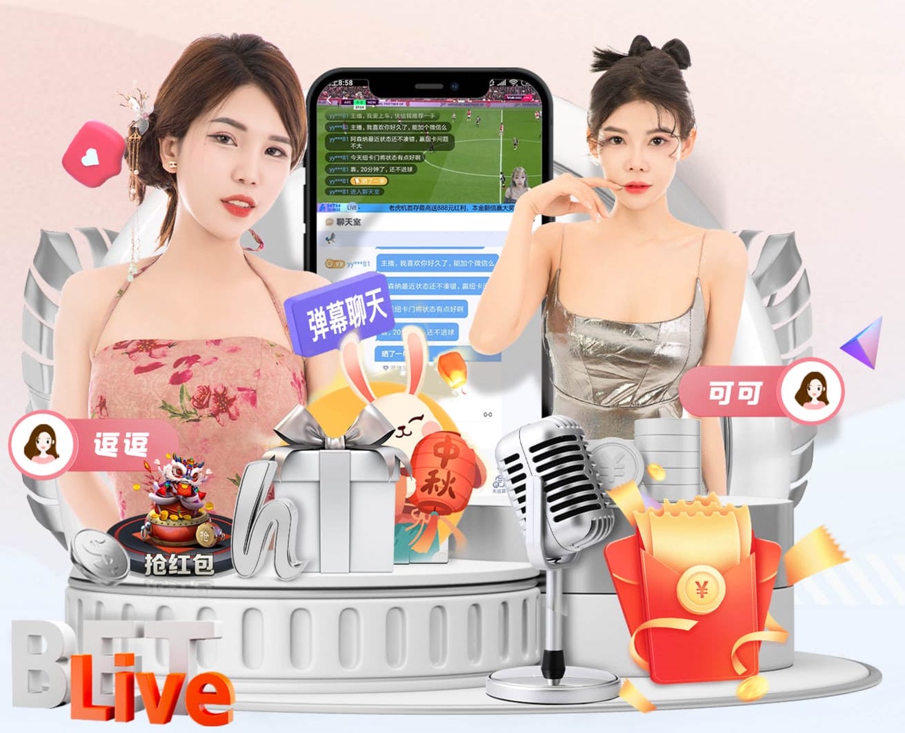 世界杯网址 江门绿化工程企业
