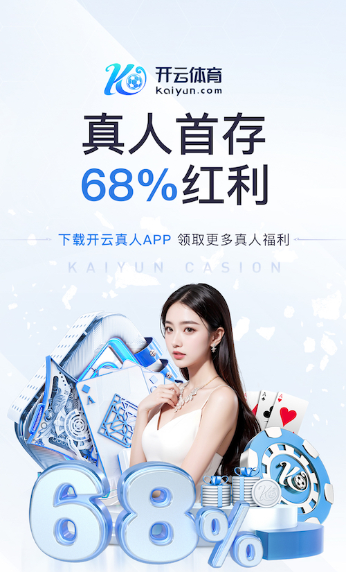 世界杯网址入口 国内十大园林景观设计师