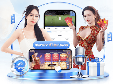 世界杯2026网址入口 市政园林管理问题浮出水面，亟待解决！