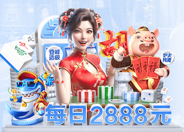 世界杯网址 花坛园林景观设计方案
