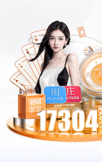世界杯网址 济南园林绿化工程资质加盟办理