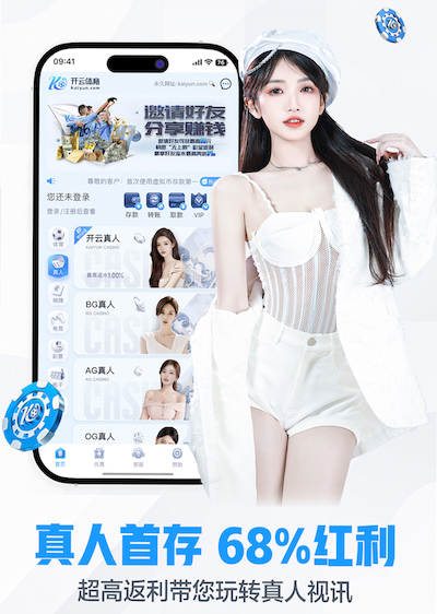 半岛体育 滨州绿化工程护栏