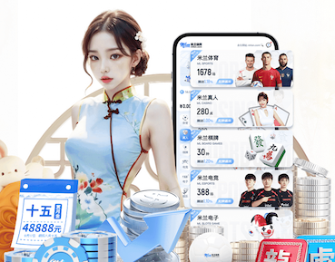 半岛体育 广州南水北调绿化工程